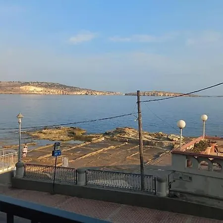 شقة Seafront *